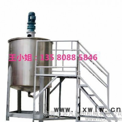 舍我其誰 化工混合設備 電動攪拌機 涂料 液體攪拌器