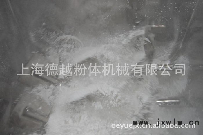 供應deyue農(nóng)藥混合機、粉體農(nóng)藥攪拌機、粉劑農(nóng)藥混合機、混合設(shè)備