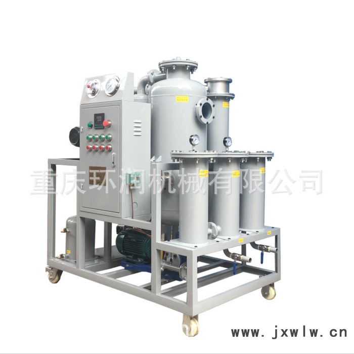 ZLA-50系列多級真空濾油機(jī)高效過濾設(shè)備