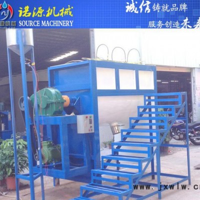 東莞實力直銷 臥式攪拌機 化工 塑料 飼料等專用混合設(shè)備