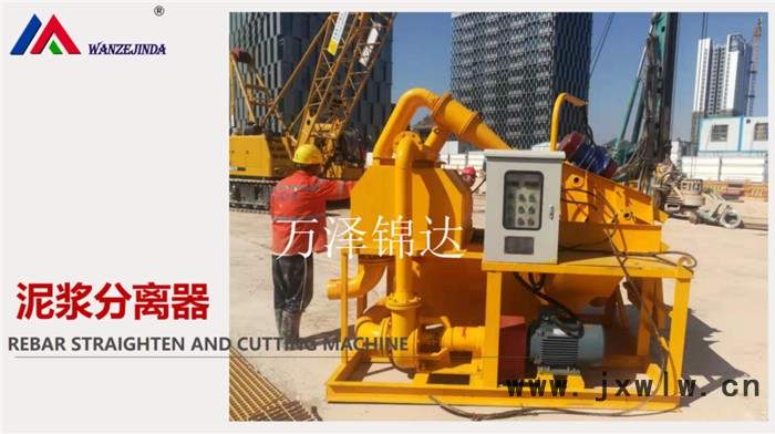 云南麗江2019污水過濾設(shè)備分離機廠家