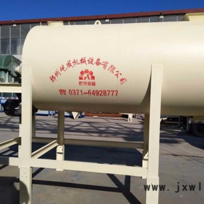 屹成機械全新 3000干粉混合機--干粉混合設備--干粉攪拌系列產(chǎn)品現(xiàn)貨供應 專業(yè)技術 **服務
