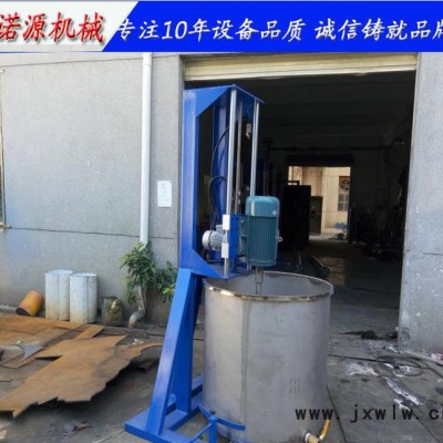 深圳超值**油漆涂料分散機**-轉(zhuǎn)速1450轉(zhuǎn)高速乳膠漆混合設(shè)備