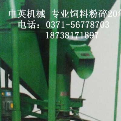 申英系列產(chǎn)品：SY-1000型 飼料混合機(jī)圖片 養(yǎng)殖設(shè)備報(bào)價(jià) 養(yǎng)殖專用飼料混合機(jī) 飼料粉碎混合設(shè)備 飼料粉碎機(jī)生產(chǎn)廠家