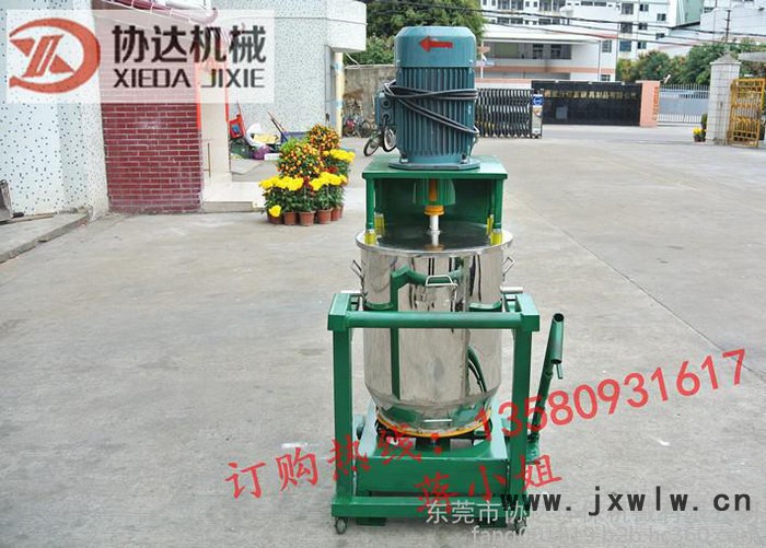 東莞協(xié)達(dá)環(huán)保機(jī)械色粉打粉機(jī)本廠專做混合設(shè)備機(jī)械量大從優(yōu)