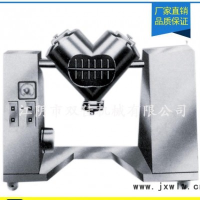 高速混合機 干粉混合機 混合設(shè)備  VI型強制攪拌混合機
