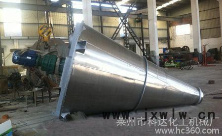 雙螺旋錐形混合設(shè)備，立式錐形干粉混合機(jī)  高品質(zhì)低價位