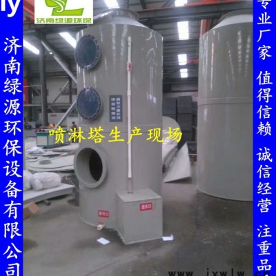 批量生產噴淋塔 無泵水幕 水簾柜 水過濾設備 氣凈化設備