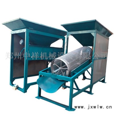 小型振動(dòng)篩分機(jī) 折疊式篩沙機(jī)沙場分離設(shè)備 砂土石粉震動(dòng)砂石分離機(jī)