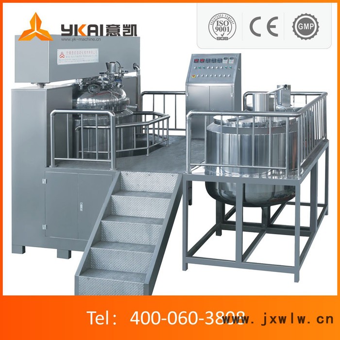 **ZJR-1300L精細(xì)混合設(shè)備 大型真空均質(zhì)乳化機(jī)