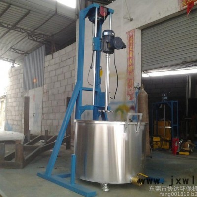 協(xié)達(dá)機(jī)械|液體分散機(jī)|膏體攪拌機(jī)|化妝品混合設(shè)備|經(jīng)濟(jì)耐用