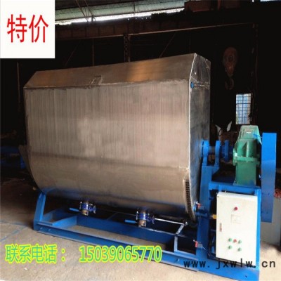 輝冠ZS-30噸真石漆攪拌機，不銹鋼真石漆攪拌機，混合設備**