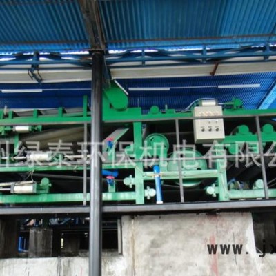 化工氫氧化鐵脫水過(guò)濾設(shè)備帶式壓濾機(jī)帶式壓榨機(jī)ltd3000