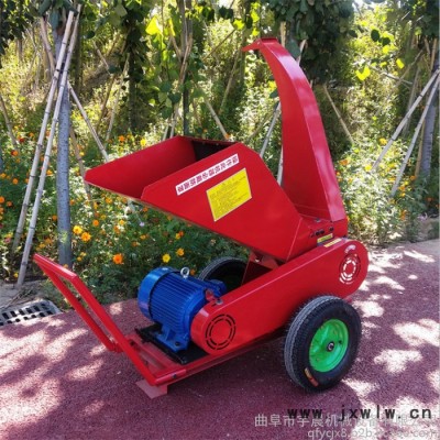 廣西大馬力碎枝機 樹枝樹葉粉碎機 宇晨移動式果園樹枝粉碎設(shè)備