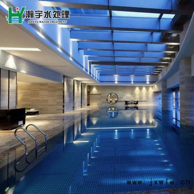 仙桃市游泳池循環(huán)水水質(zhì)凈化處理設(shè)備  仙桃市游泳池循環(huán)水凈化過濾設(shè)備選擇