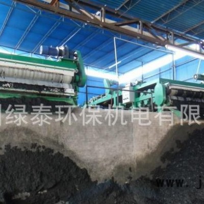 價(jià)格低質(zhì)量好帶式壓濾機(jī)帶式壓榨過(guò)濾機(jī)-品牌過(guò)濾設(shè)備