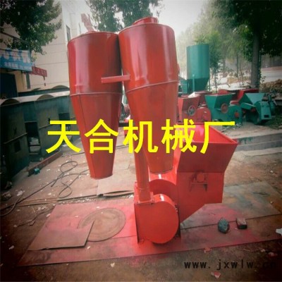 天合 糧食加工粉碎設(shè)備 省時(shí)省力