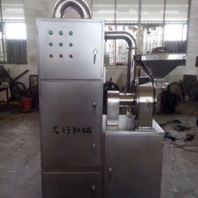 粉碎機(jī) 超微粉碎機(jī) 超微粉碎設(shè)備 超微粉碎機(jī)廠家 超微粉碎機(jī)價格 食品超微粉碎機(jī) 中草藥超微粉碎機(jī) 超微粉碎機(jī)型號