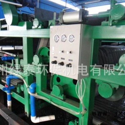 **帶式脫水機(jī)】-壓濾 過(guò)濾設(shè)備生產(chǎn)  廣州帶式脫水機(jī)