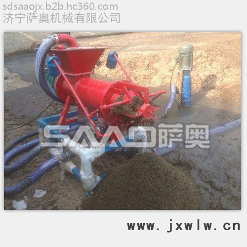 畜禽糞便處理機(jī) 鴨糞干濕處理機(jī) 畜禽糞便固液分離設(shè)備 畜禽糞便處理設(shè)備