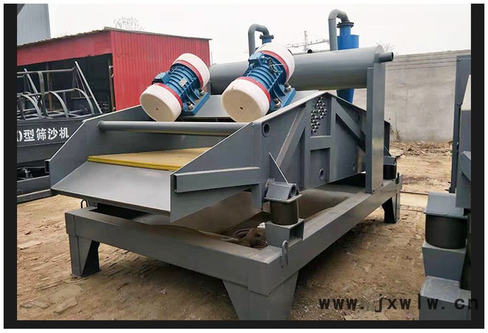 大型泥漿泥砂分離機(jī)泥漿分離機(jī)泥水分離設(shè)備砂石回收脫水篩一體機(jī)