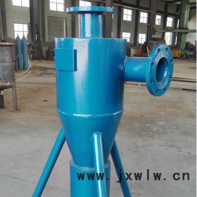 **旋流除砂器 除砂過濾設(shè)備加工