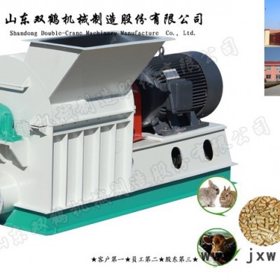 多功能飼料粉碎機 生物質(zhì)原料粉碎設(shè)備 錘片式木屑粉碎機 秸稈粉碎機