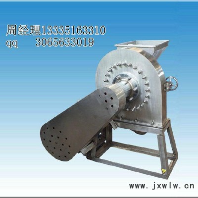 山東雙佳粉碎設(shè)備配件，食品粉碎機(jī)價(jià)格