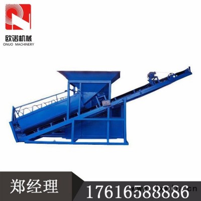 大型砂石分離設(shè)備 自動上料篩沙機(jī) 震動分離篩沙機(jī)廠家
