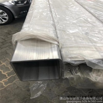 316L不銹鋼方管廠家100*100*4.8過濾分離設(shè)備用