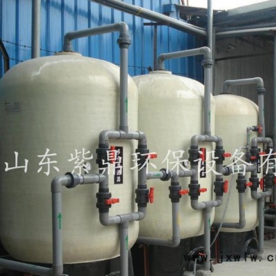 大型工業(yè)3級過濾軟化水過濾設(shè)備 石英砂過濾器