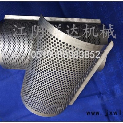 昆明粉碎機(jī)是啊網(wǎng)廠家 萬能粉碎機(jī)篩網(wǎng) 粉碎機(jī)篩網(wǎng) 粉碎設(shè)備配件