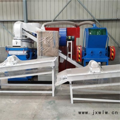 凱迪多功能廢電線電纜銅米機 家用雜線粉碎分離設(shè)備 400型干式銅米機