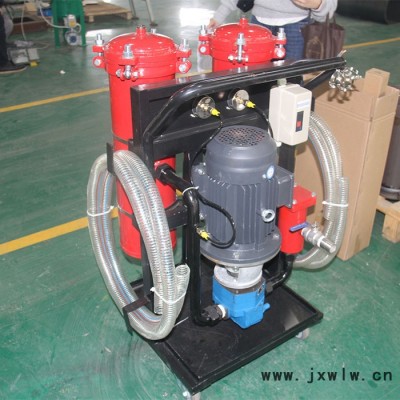 佳潔寶濾器 液壓油濾油機 移動式抗磨液壓油過濾設(shè)備 **價廉