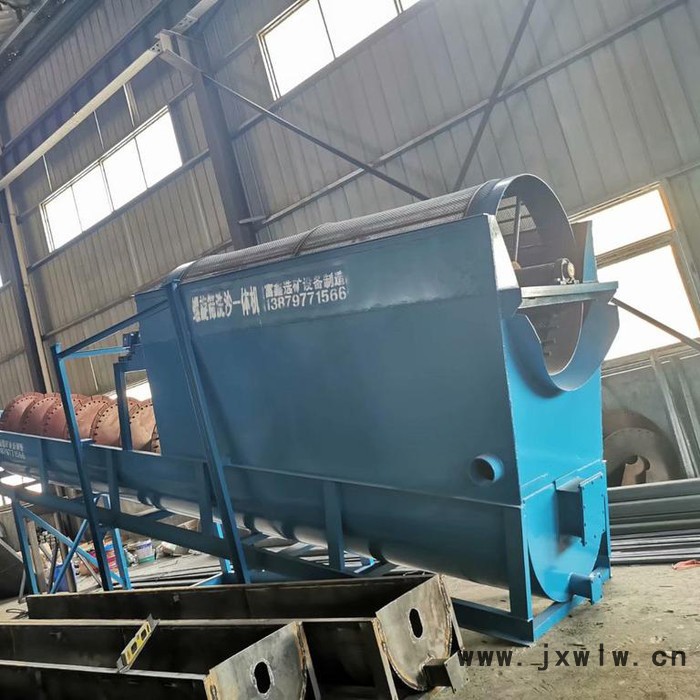 大型螺旋洗沙機小型移動式全自動蛟龍水洗泥砂分離設備一體機