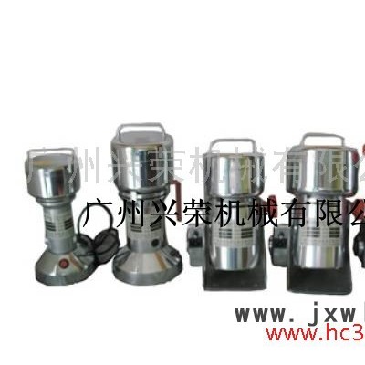 供應(yīng)興榮XS-04A食品粉碎設(shè)備機(jī)械 玉米粉碎機(jī)