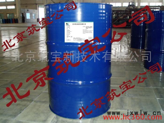 供應壓縮設備脫脂劑、分離設備脫脂劑、機械設備脫脂劑