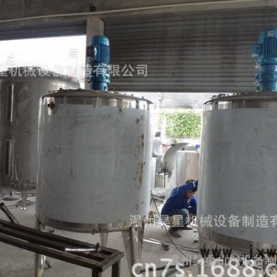 混合機(jī)|鈦白膠體磨|鈦白粉膠體磨(過濾設(shè)備、夾層鍋、冷熱缸、反應(yīng)釜、發(fā)酵罐、儲罐、配料罐、閥門管道配件