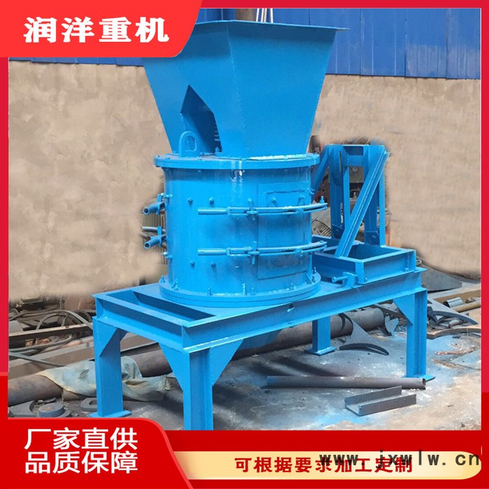 有機(jī)肥化肥粉碎機(jī) 腐殖土粉碎機(jī) 多功能粉碎設(shè)備
