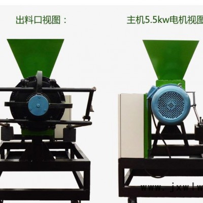 直銷 固液分離器 固液分離設(shè)備 新型環(huán)保水設(shè)備