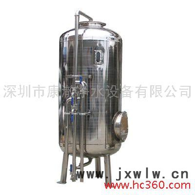 供應(yīng)不銹鋼過濾設(shè)備-多介質(zhì)過濾器