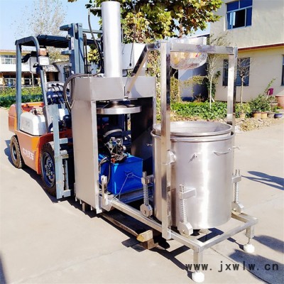 中小型酒坊用米酒壓榨機(jī)  黃酒白酒果酒提取酒液壓榨機(jī)  糯米酒固液分離設(shè)備