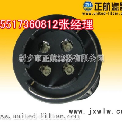 正航H 1300 RN 2 010/SONDER WK其他過(guò)濾設(shè)備