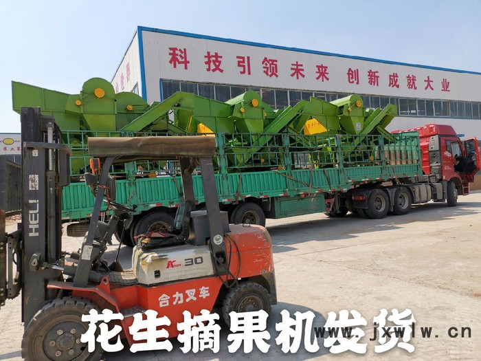 大小果去石子分離設(shè)備 全自動(dòng)裝袋脫秧收果機(jī) 自動(dòng)上料排雜花生摘果機(jī) 大型花生脫果脫粒機(jī) 干濕兩用旋轉(zhuǎn)出秧勇杰