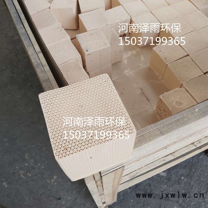 河南蜂窩分子篩氣體分離設(shè)備廠家-澤雨蜂窩分子篩于蜂窩活性炭?jī)?yōu)勢(shì)說明-山東蜂窩分子篩運(yùn)營(yíng)成本與進(jìn)化效果概述
