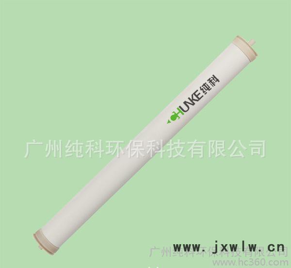 水過(guò)濾設(shè)備 中空纖維超濾 線路板水回用設(shè)備