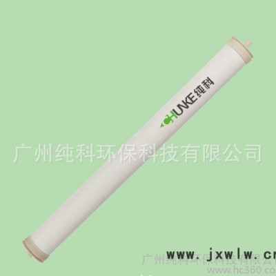 水過(guò)濾設(shè)備 中空纖維超濾 線路板水回用設(shè)備