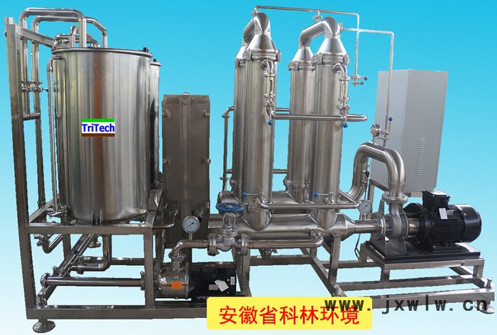 陶瓷膜分離設(shè)備