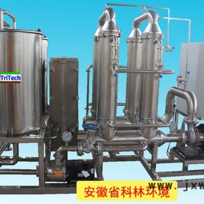 陶瓷膜分離設(shè)備