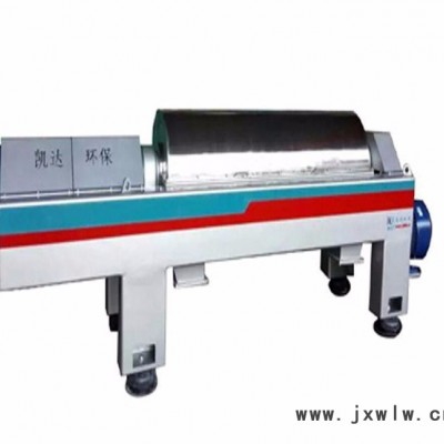 凱達(dá)LW430固液分離設(shè)備
